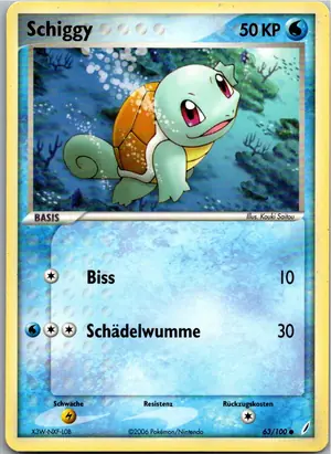 Schiggy Exemplar 3,95 €
