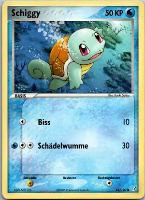 Schiggy Exemplar 3,95 €