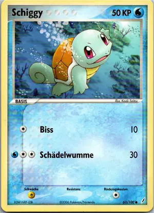 Schiggy Exemplar 3,95 €