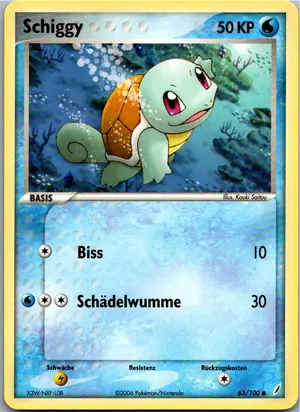 Schiggy Exemplar 3,95 €