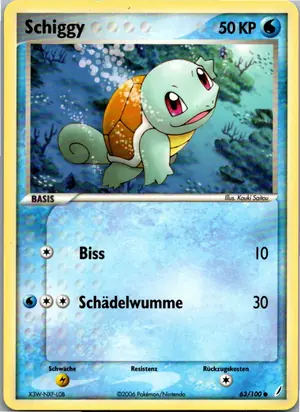 Schiggy Exemplar 3,95 €