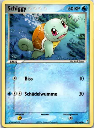 Schiggy Exemplar 3,95 €