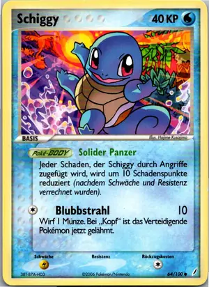 Schiggy Exemplar 3,95 €