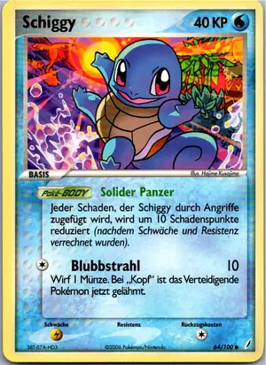 Schiggy Exemplar 3,95 €