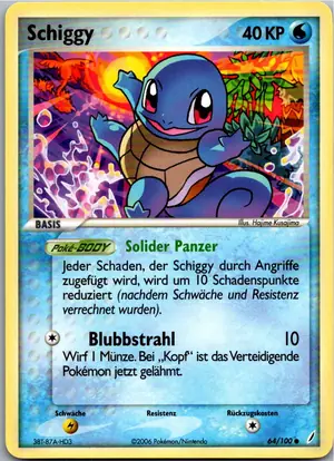 Schiggy Exemplar 3,95 €