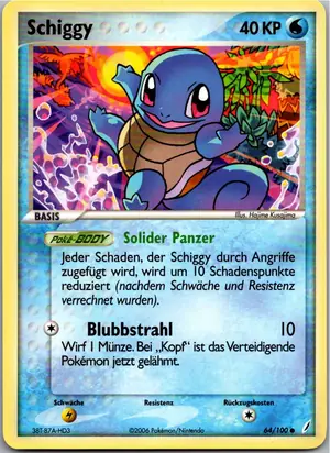 Schiggy Exemplar 3,95 €