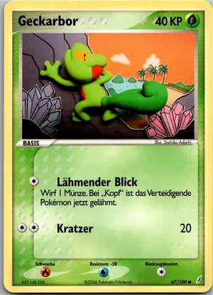 Geckarbor Exemplar 2,95 €