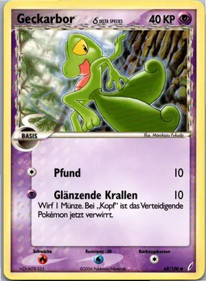 Geckarbor Exemplar 2,95 €