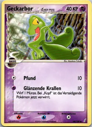 Geckarbor Exemplar 2,95 €