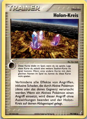 Holon-Kreis Exemplar 1,95 €