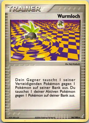 Wurmloch Exemplar 1,25 €