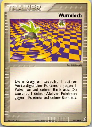 Wurmloch Exemplar 1,25 €