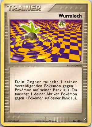 Wurmloch Exemplar 1,25 €