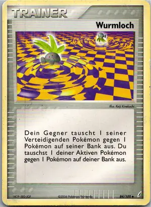 Wurmloch Exemplar 1,25 €