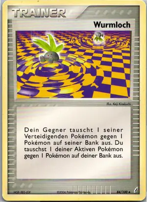 Wurmloch Exemplar 1,25 €