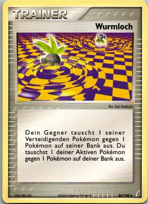 Wurmloch Exemplar 1,25 €