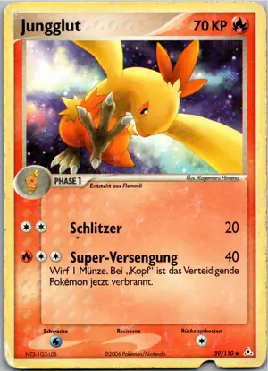 Jungglut Exemplar 4,95 €
