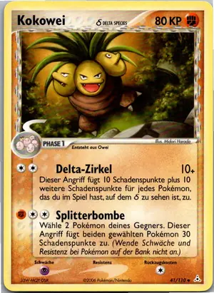 Kokowei Exemplar 2,95 €