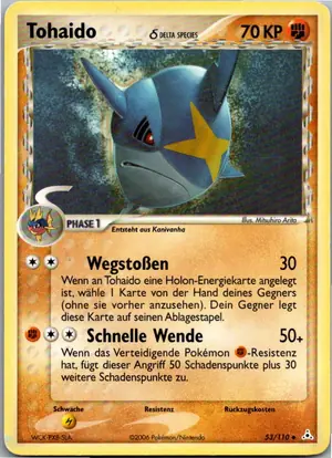 Pokémon-Karte Tohaido 53/110 EX Holon Phantoms