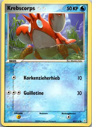 Krebscorps Exemplar 1,95 €