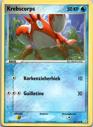 Krebscorps Exemplar 1,95 €