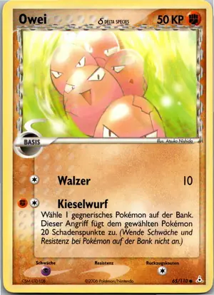Owei Exemplar 1,95 €