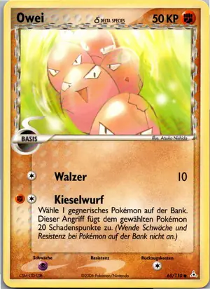 Owei Exemplar 1,95 €