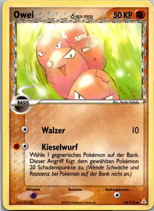 Owei Exemplar 1,95 €