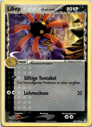Liliep Exemplar 1,45 €