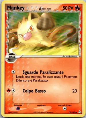 Mankey δ Menki δ Exemplar 1,45 €