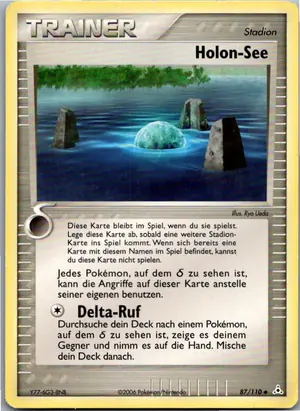 Holon-See Exemplar 1,95 €