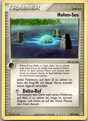 Holon-See Exemplar 1,95 €