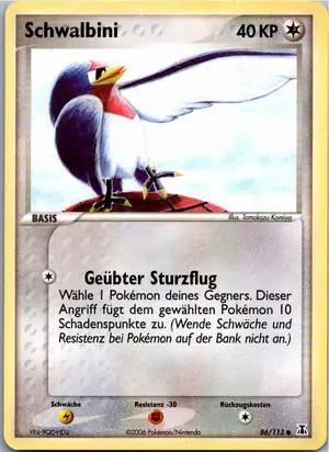 Schwalbini Exemplar 1,45 €