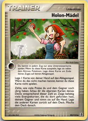 Holon-Mädel Exemplar 7,45 €