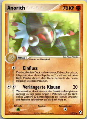 Anorith Exemplar 1,95 €
