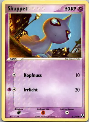Shuppet Exemplar 2,25 €