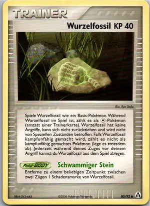 Wurzelfossil Exemplar 1,95 €