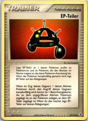 EP-Teiler Exemplar 3,95 €