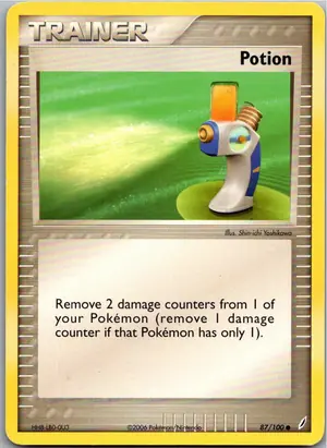 Potion Trank Exemplar 1,25 €