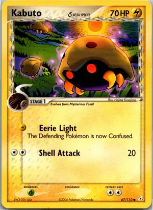 Pokémon-Karte Kabuto δ 67/110 EX Holon Phantoms