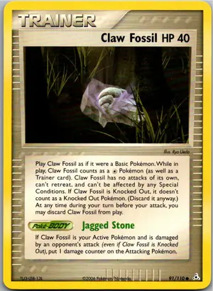 Claw Fossil Klauenfossil Exemplar 3,95 €