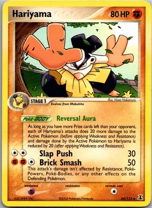 Pokémon-Karte Hariyama 44/113 EX Delta Species