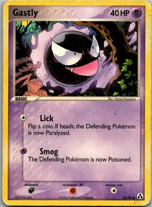 Gastly Nebulak Exemplar 4,95 €