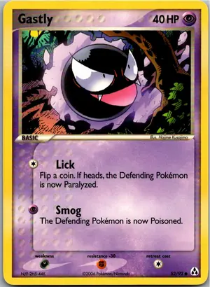 Gastly Nebulak Exemplar 1,95 €