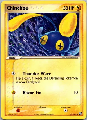 Chinchou Lampi Exemplar 1,95 €