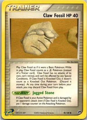 Claw Fossil Klauenfossil Exemplar 1,45 €