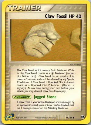 Claw Fossil Klauenfossil Exemplar 1,45 €