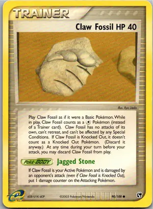Claw Fossil Klauenfossil Exemplar 1,45 €