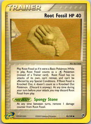 Root Fossil Wurzelfossil Exemplar 2,95 €