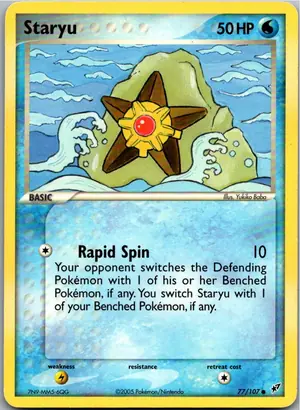 Staryu Sterndu Exemplar 1,95 €